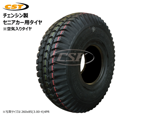 CHENG SHIN製ノーパンク セニアカータイヤ 4本セット 3.00-4 (260×85