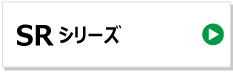 東日興産 コンバイン ゴムクローラー クボタ sr