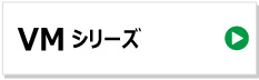 東日興産 コンバイン ゴムクローラー 三菱 vm