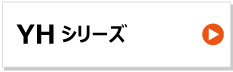 KBL製コンバイン用ゴムクローラー　ヤンマー　yh